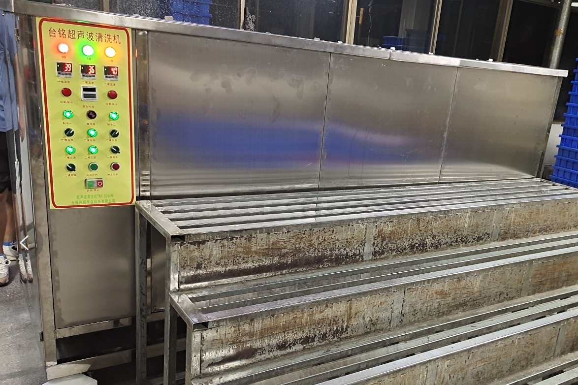 ���ۇ��z�峬����ϴ�C