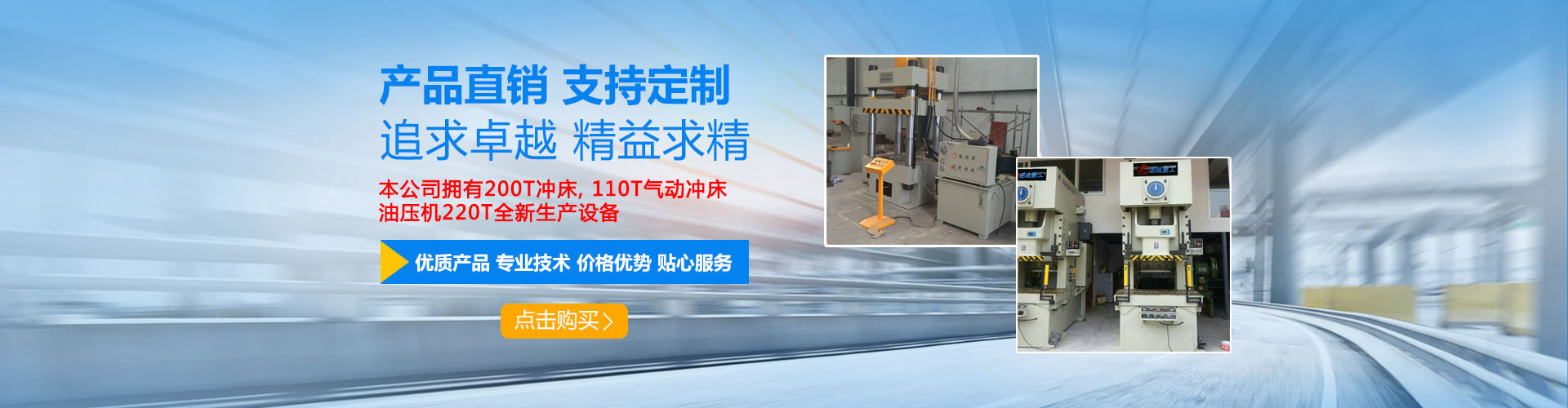 С�ͳ�����ϴ�C(j��)