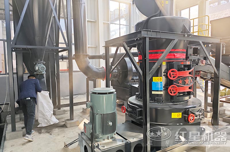 雷蒙磨粉機工作現場圖片