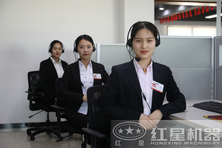 咨詢立得報(bào)價(jià)，還不行動(dòng)？